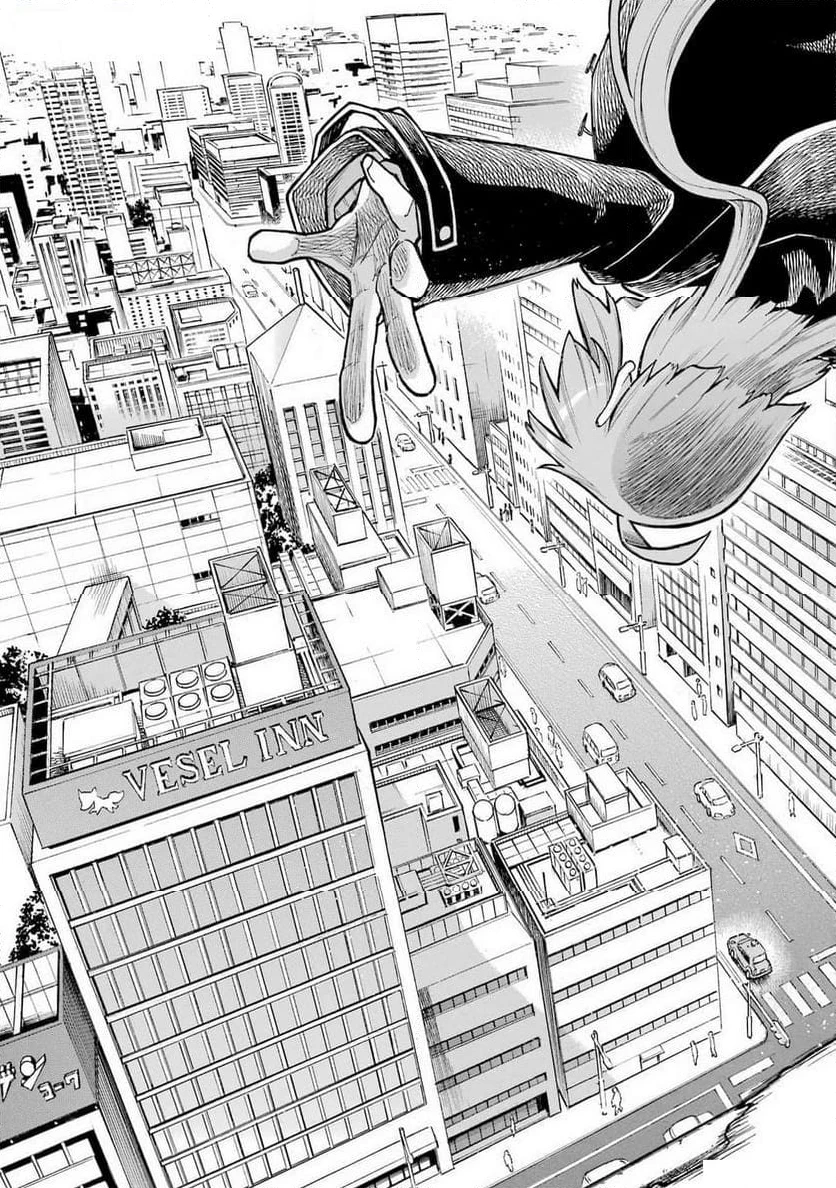 ムルシエラゴ – MURCIELAGO 第176話 - 13