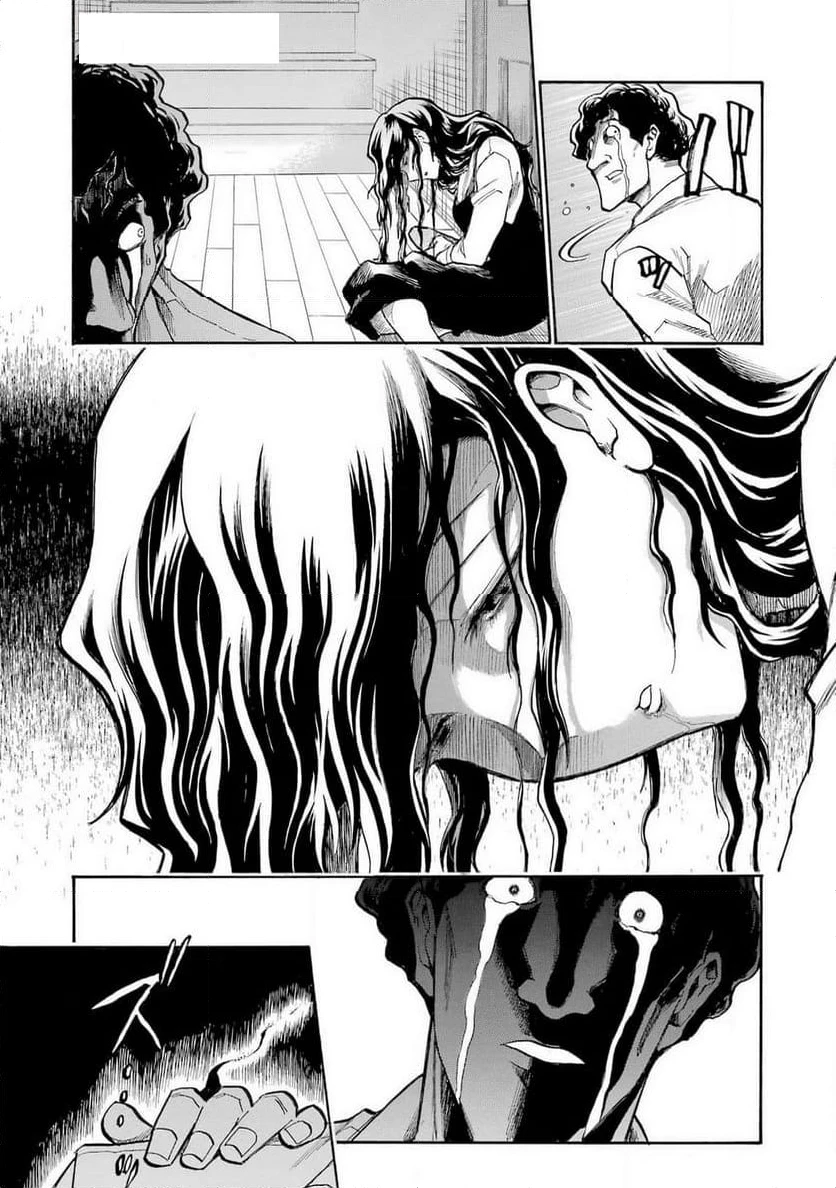 ムルシエラゴ – MURCIELAGO 第177話 - 17