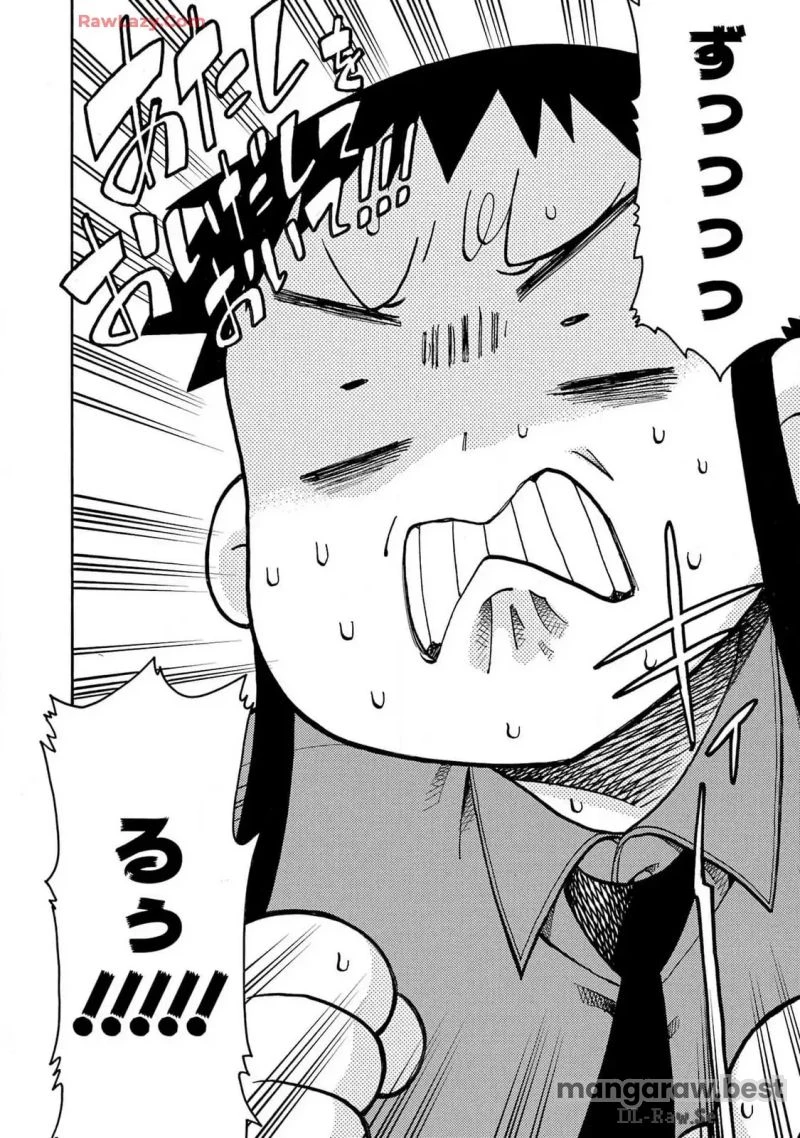 ムルシエラゴ – MURCIELAGO 第179話 - 18