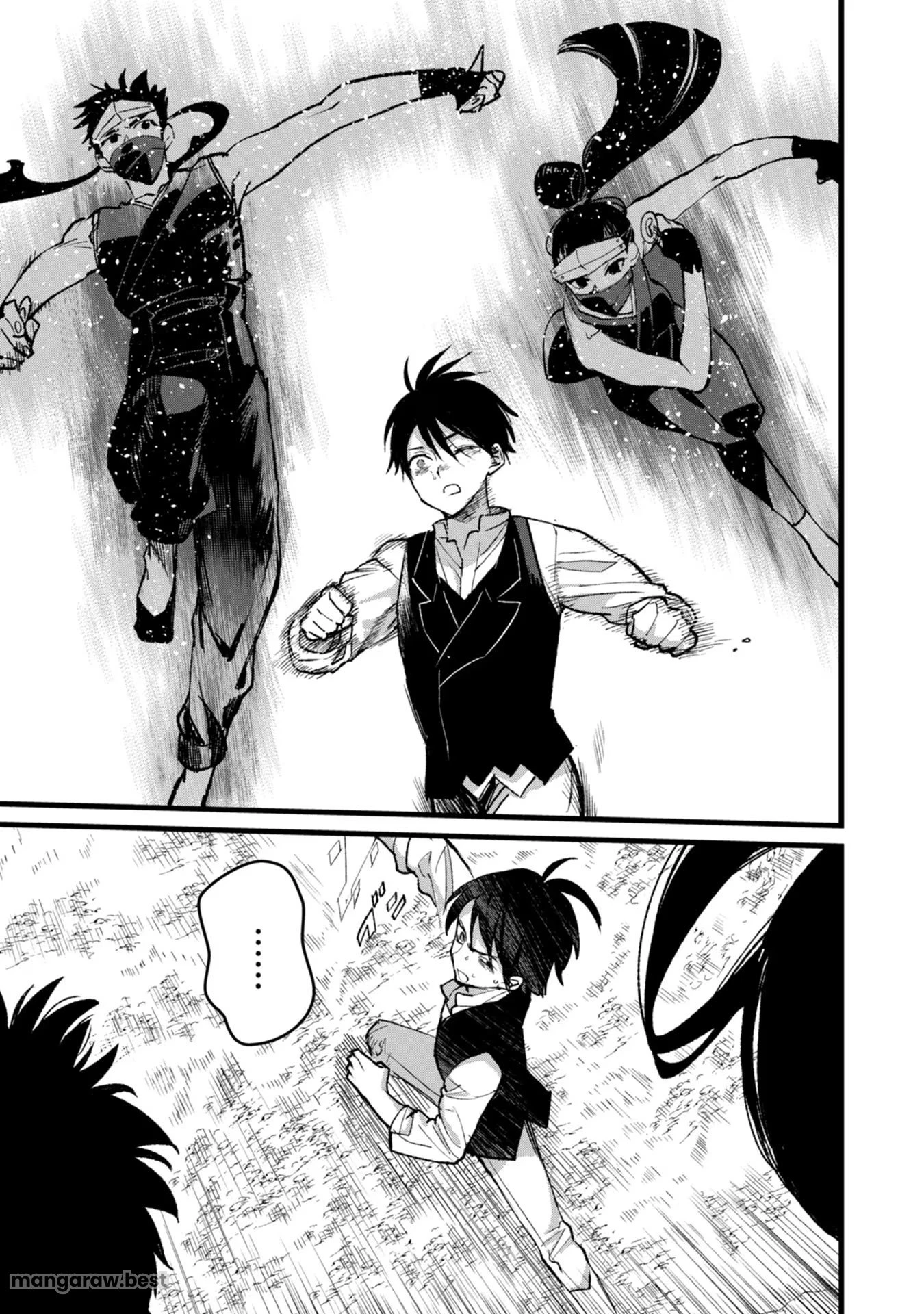 俺、勇者じゃないですから。～VR世界の頂点に君臨せし男。転生し、レベル１の無職からリスタートする～ 第29話 - 27