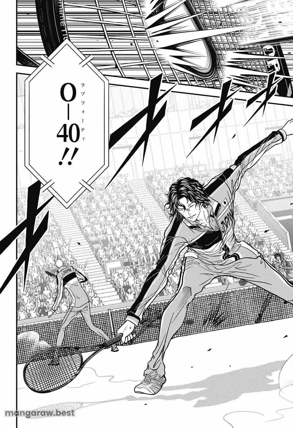 新テニスの王子様 第431話 - 12