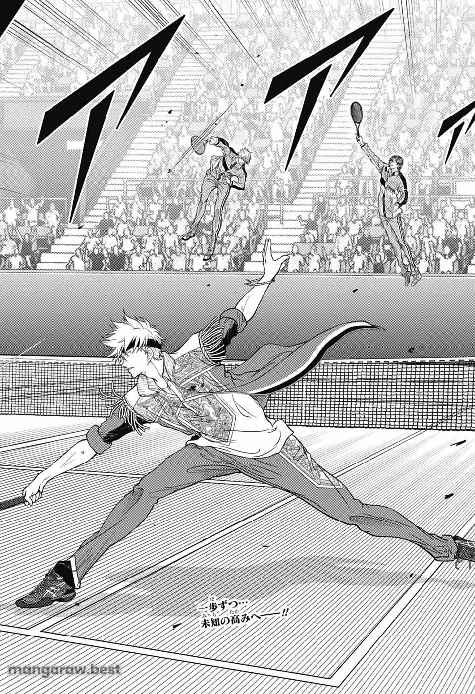 新テニスの王子様 第431話 - 16