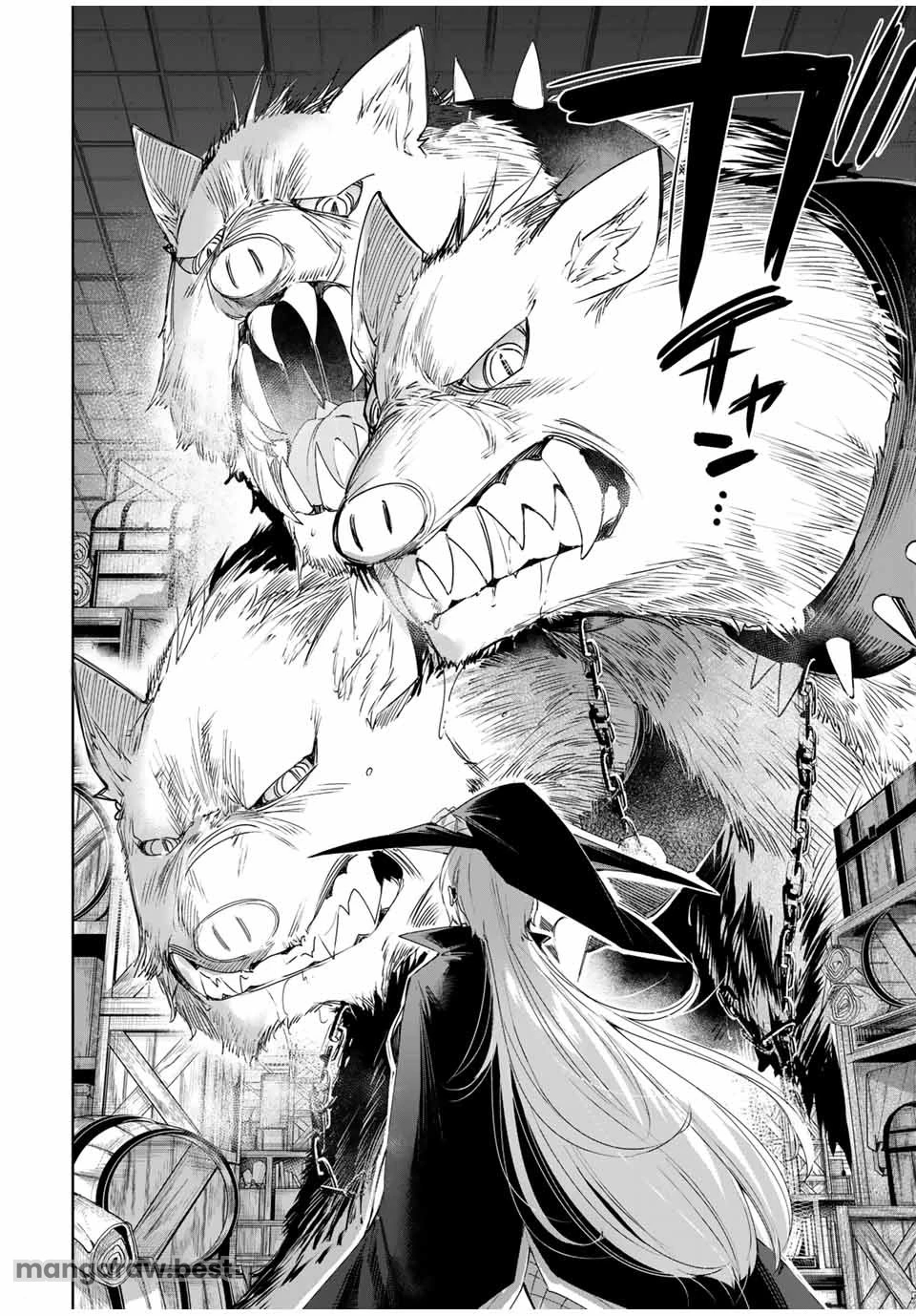 辺境の薬師、都でSランク冒険者となる～英雄村の少年がチート薬で無自覚無双〜 第49話 - 16