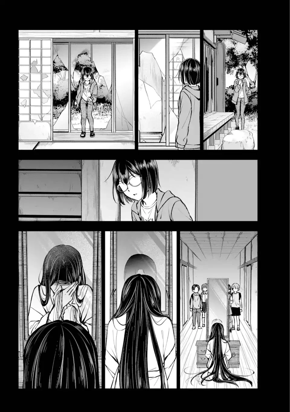 裏世界ピクニック 第71.2話 - 11