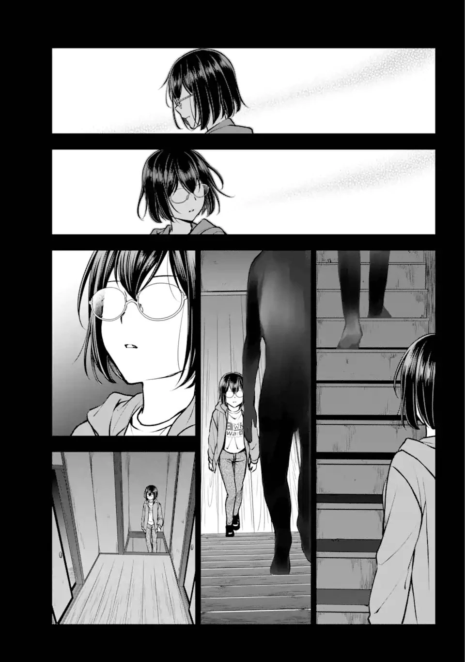 裏世界ピクニック 第71.2話 - 12