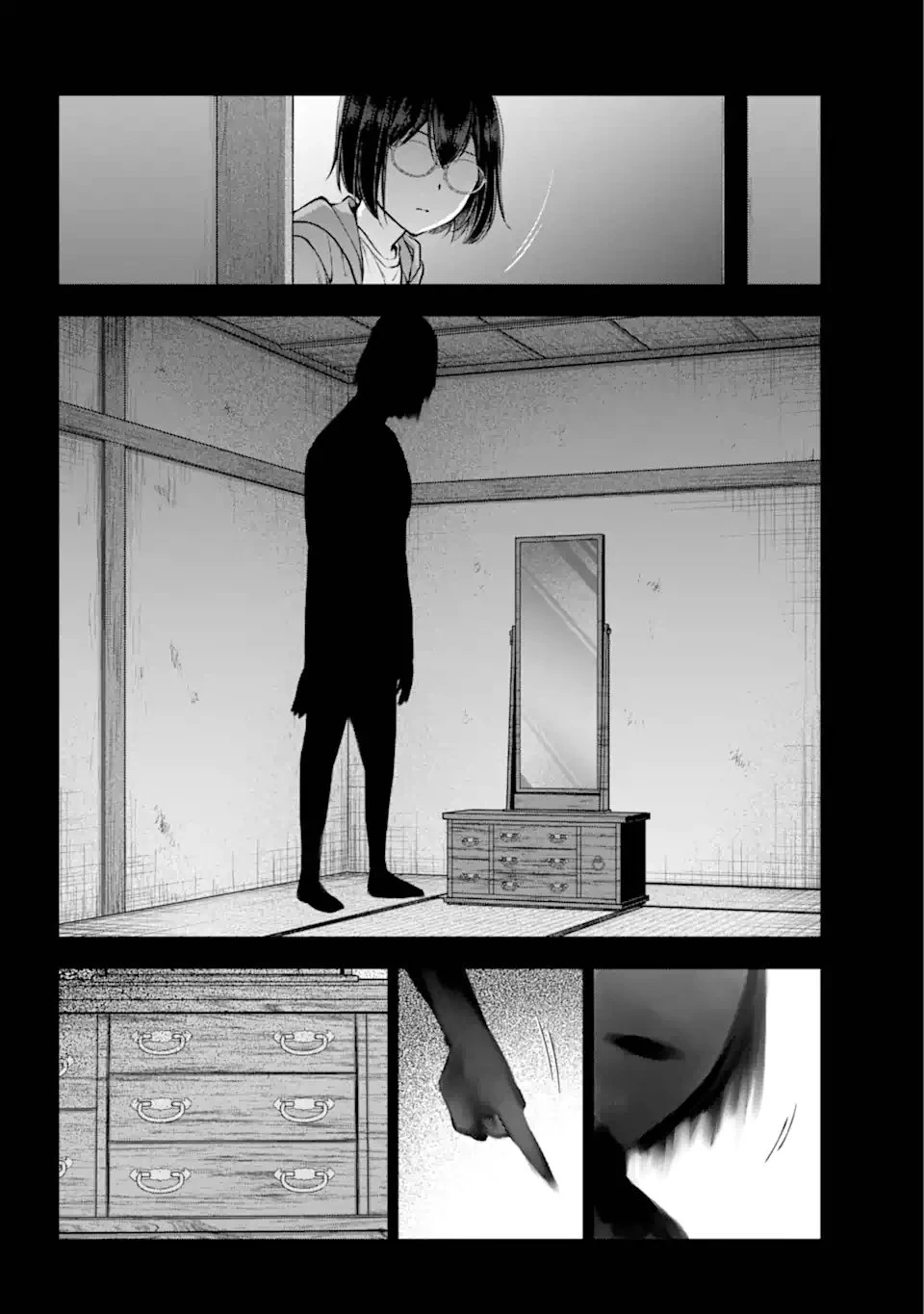 裏世界ピクニック 第71.2話 - 13