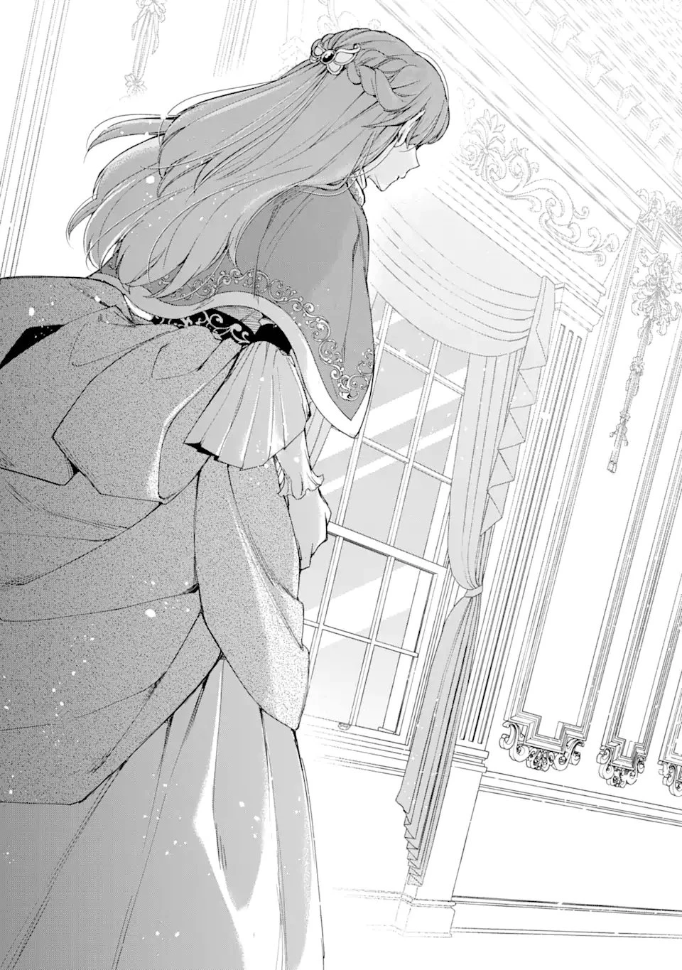 「君を愛することはない」と言った氷の魔術師様の片思い相手が、変装した私だった 第1.2話 - 32