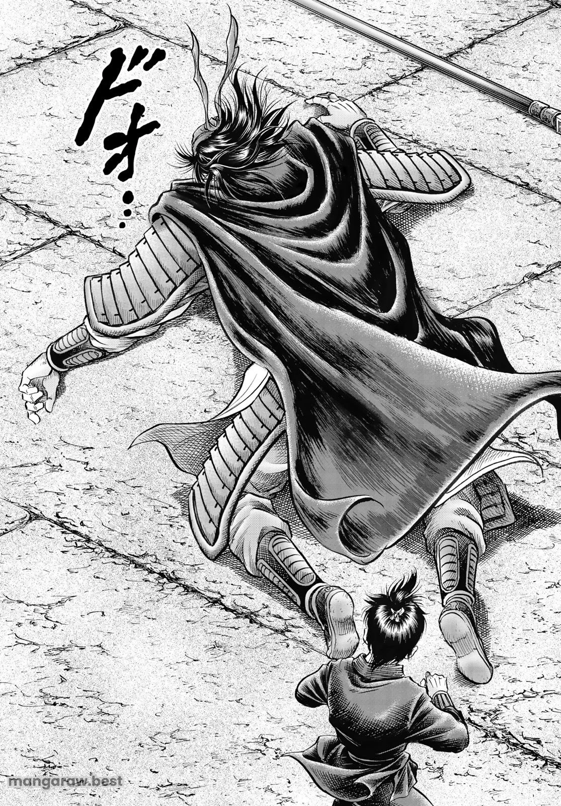 龍狼伝 王霸立国編 第69話 - 14