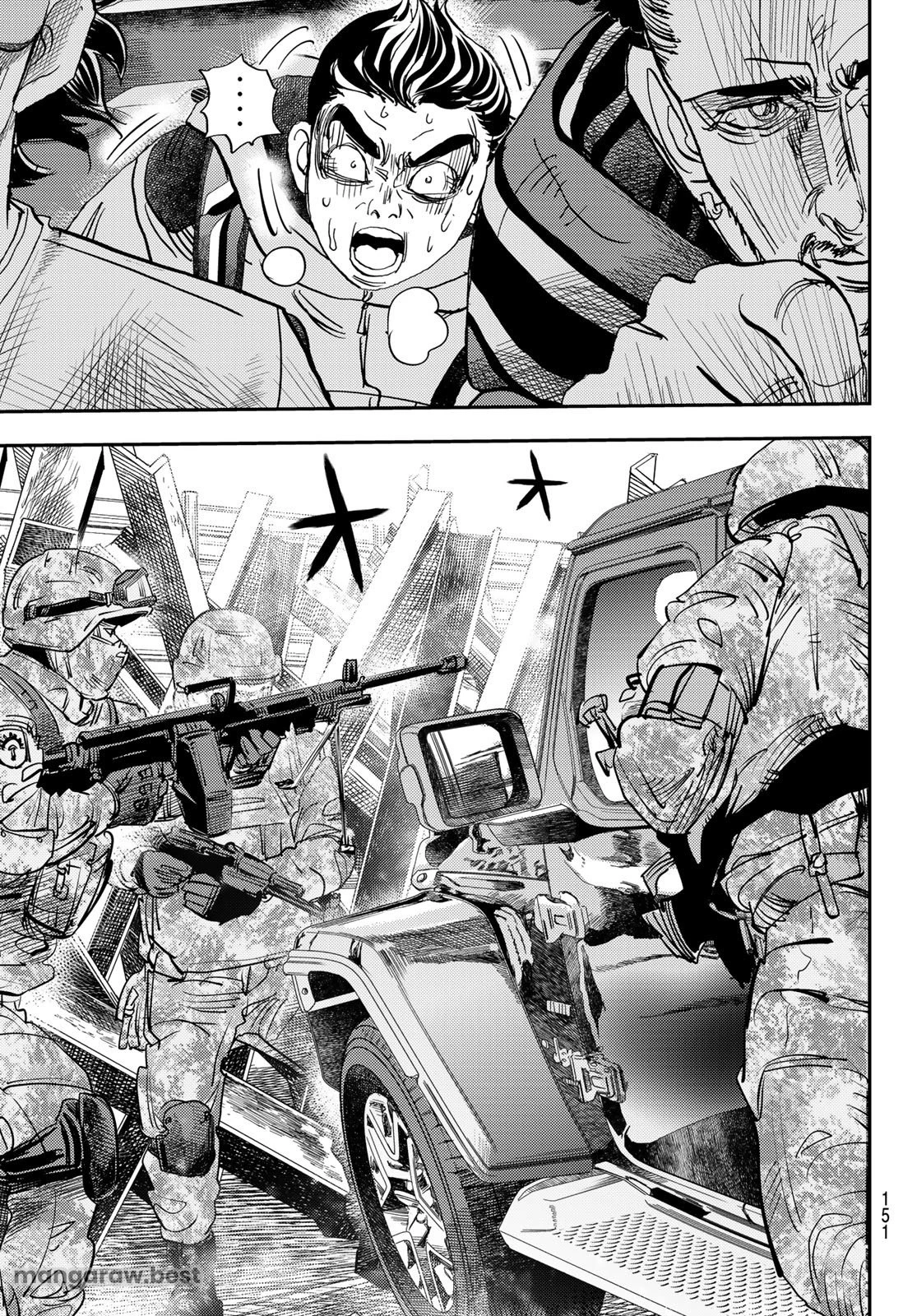 め組の大吾 第40話 - 23