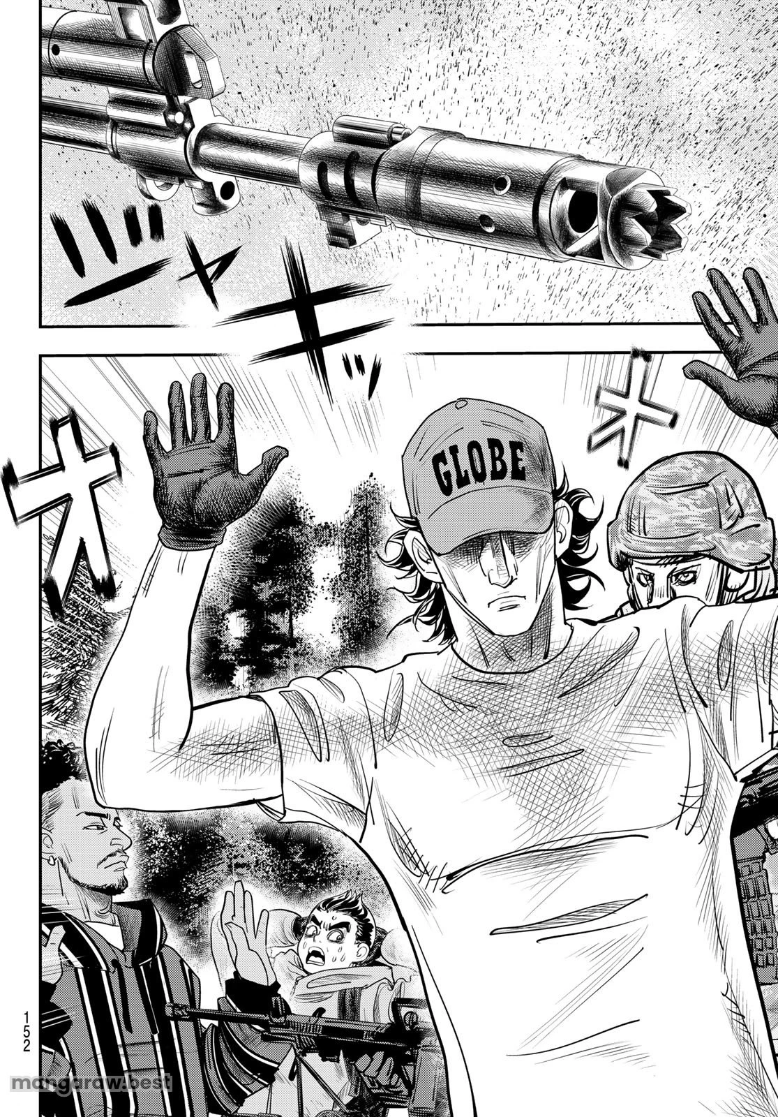 め組の大吾 第40話 - 24