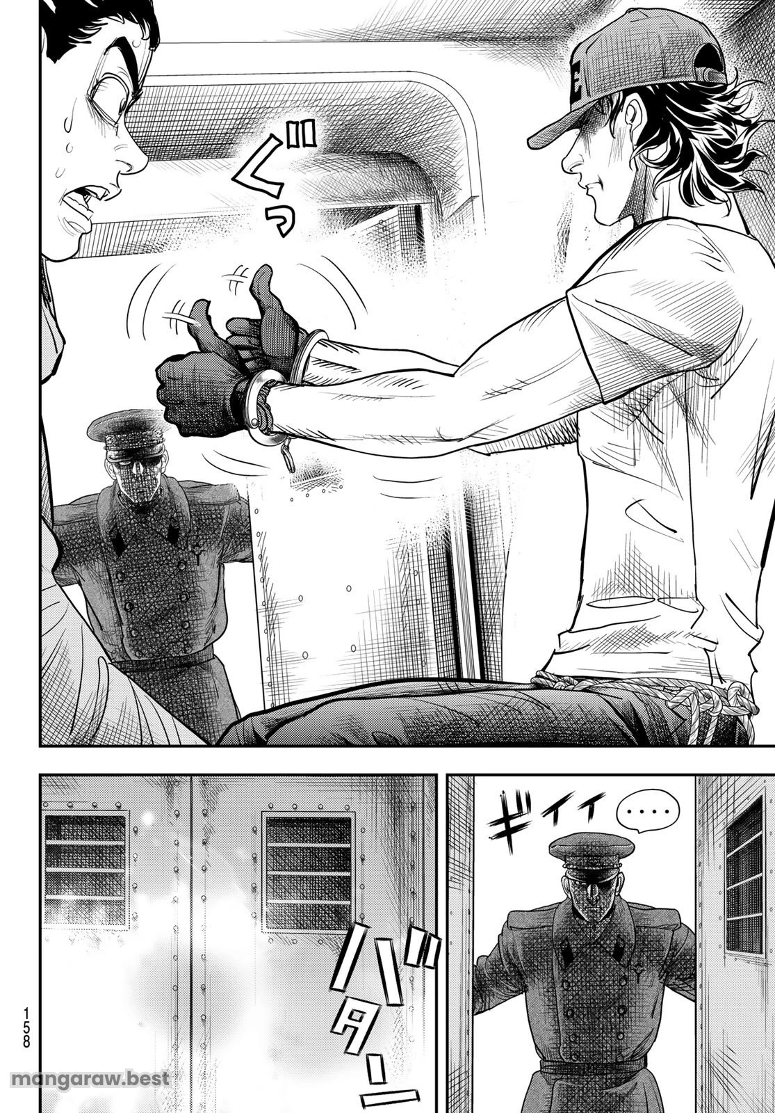 め組の大吾 第40話 - 30