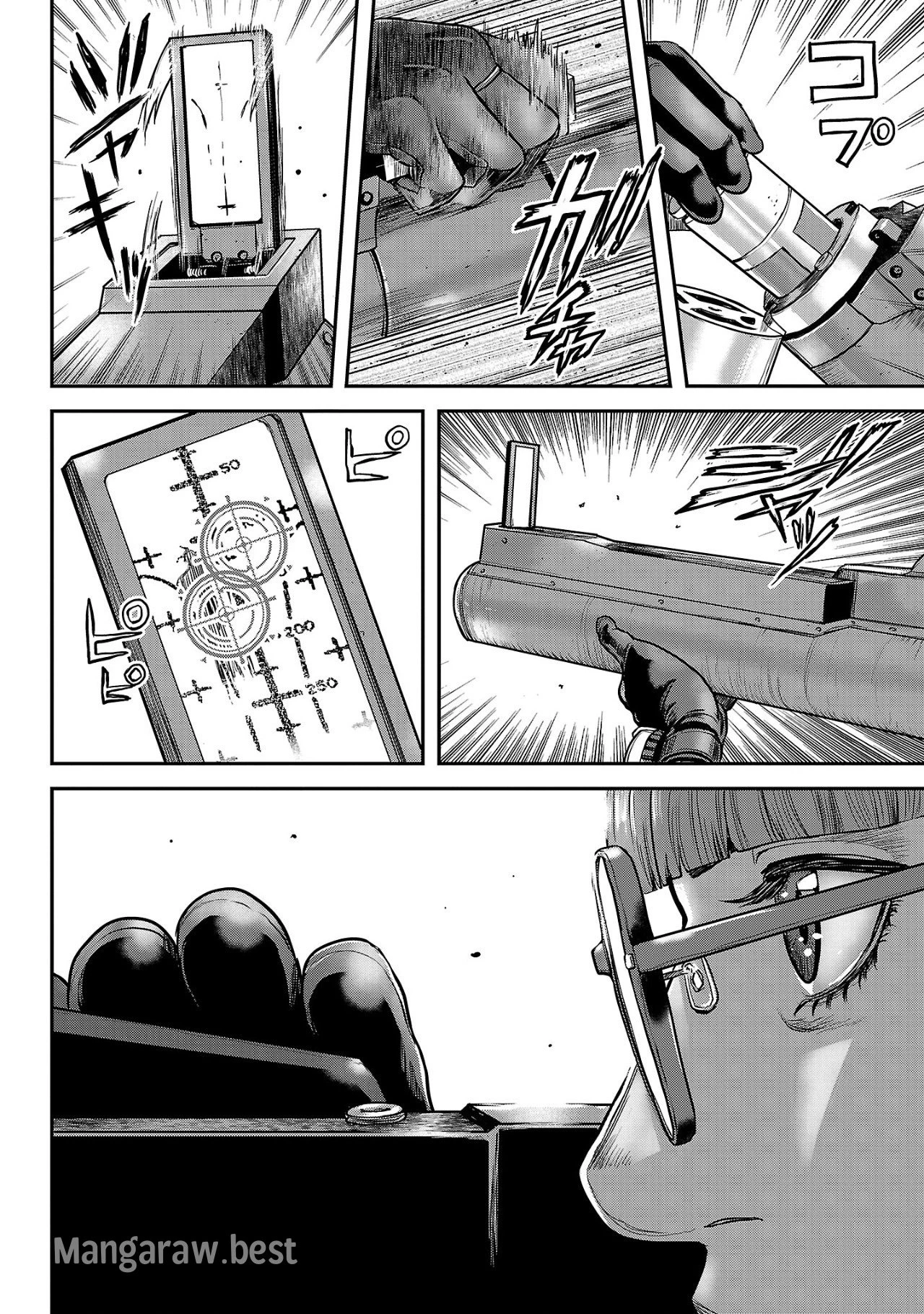 ワルハメ～マル秘潜入捜査官アガサ～ 第13.1話 - 2