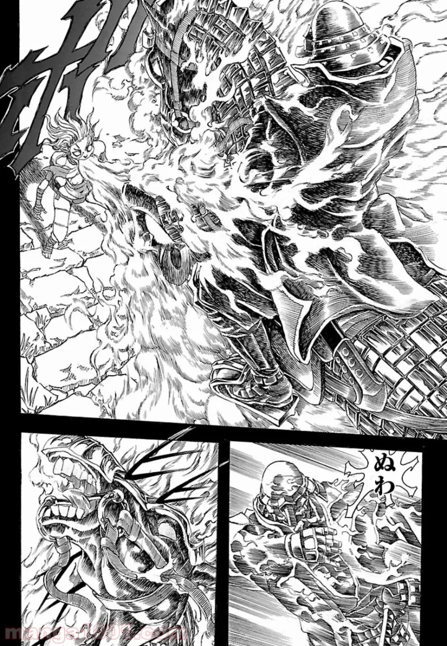 ゴリラの神から加護された令嬢は王立騎士団で可愛がられる 第7.3話 - 7