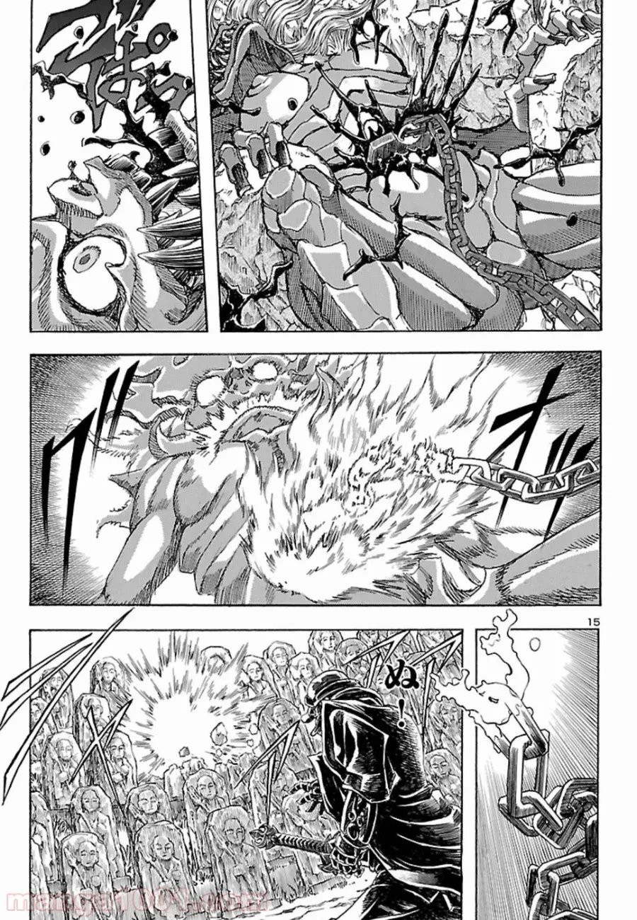 ゴリラの神から加護された令嬢は王立騎士団で可愛がられる 第7.3話 - 15