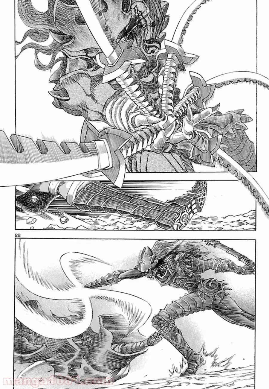 ゴリラの神から加護された令嬢は王立騎士団で可愛がられる 第7.3話 - 28