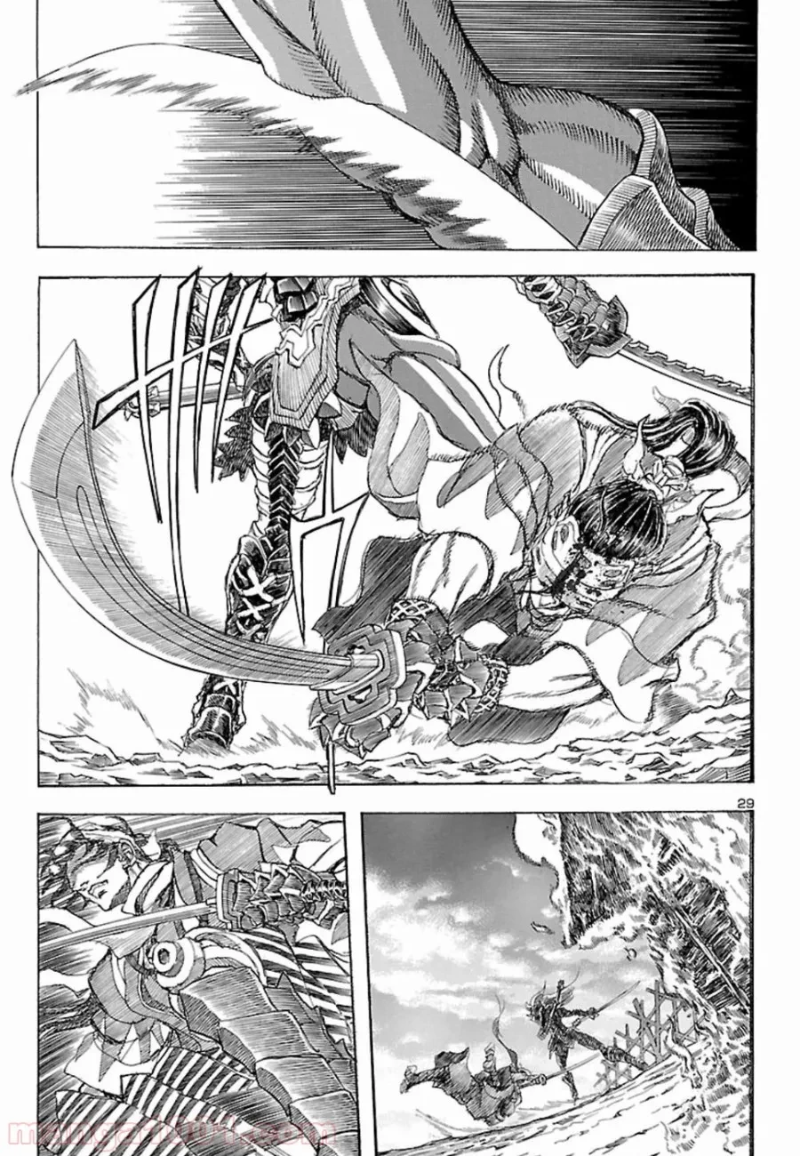 ゴリラの神から加護された令嬢は王立騎士団で可愛がられる 第7.3話 - 29