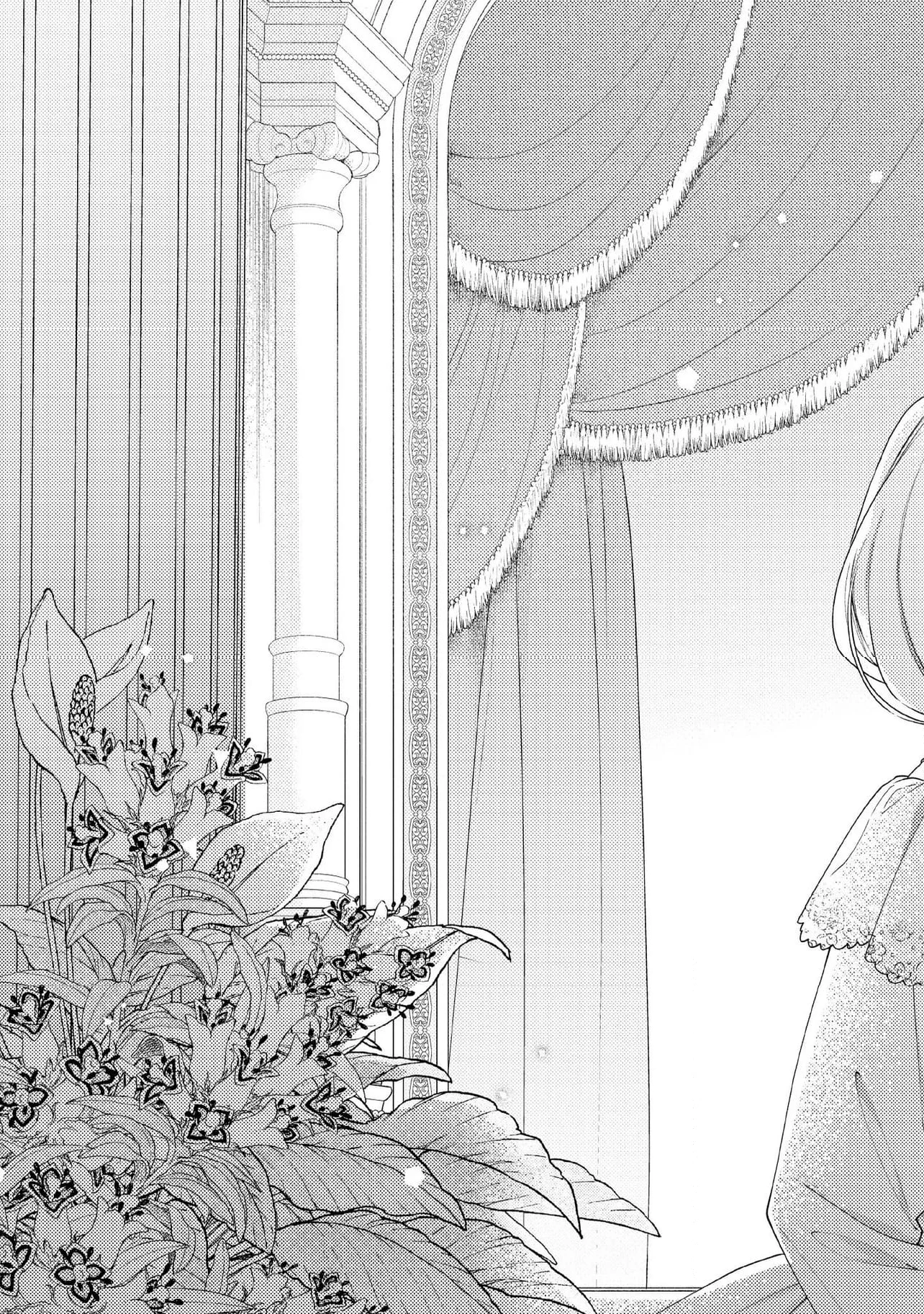 病弱な悪役令嬢ですが、婚約者が過保護すぎて逃げ出したい(私たち犬猿の仲でしたよね!?) 第13.4話 - 8