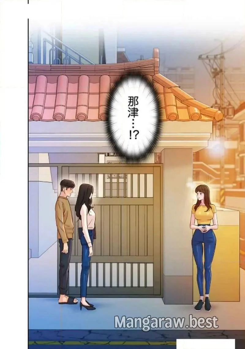 女神スタグラム 第13話 - 11