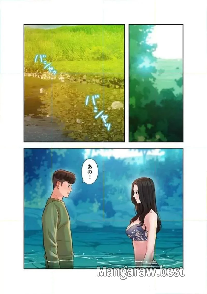 女神スタグラム 第13話 - 33