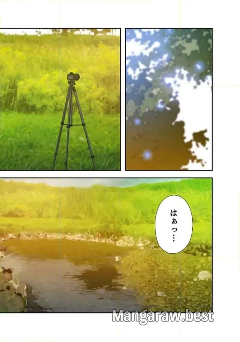 女神スタグラム 第14話 - 9