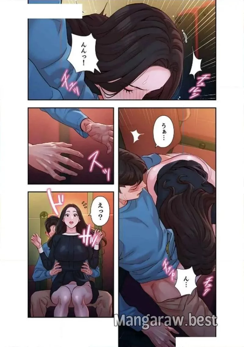 女神スタグラム 第21話 - 25