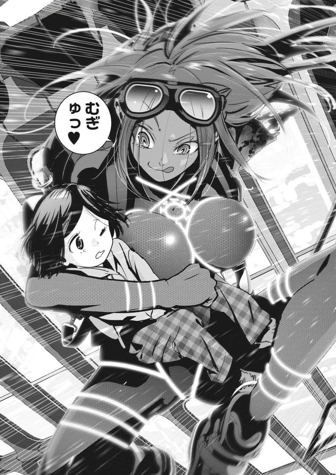 スーパーボールガールズ 第35話 - 19