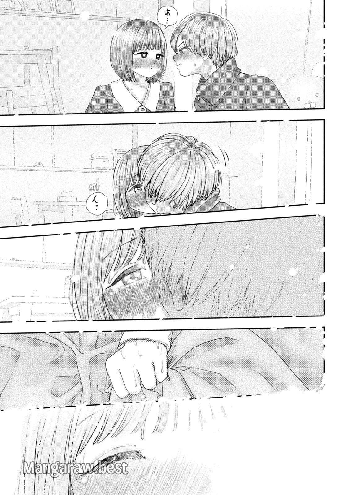 ねずみの初恋 第42話 - 7