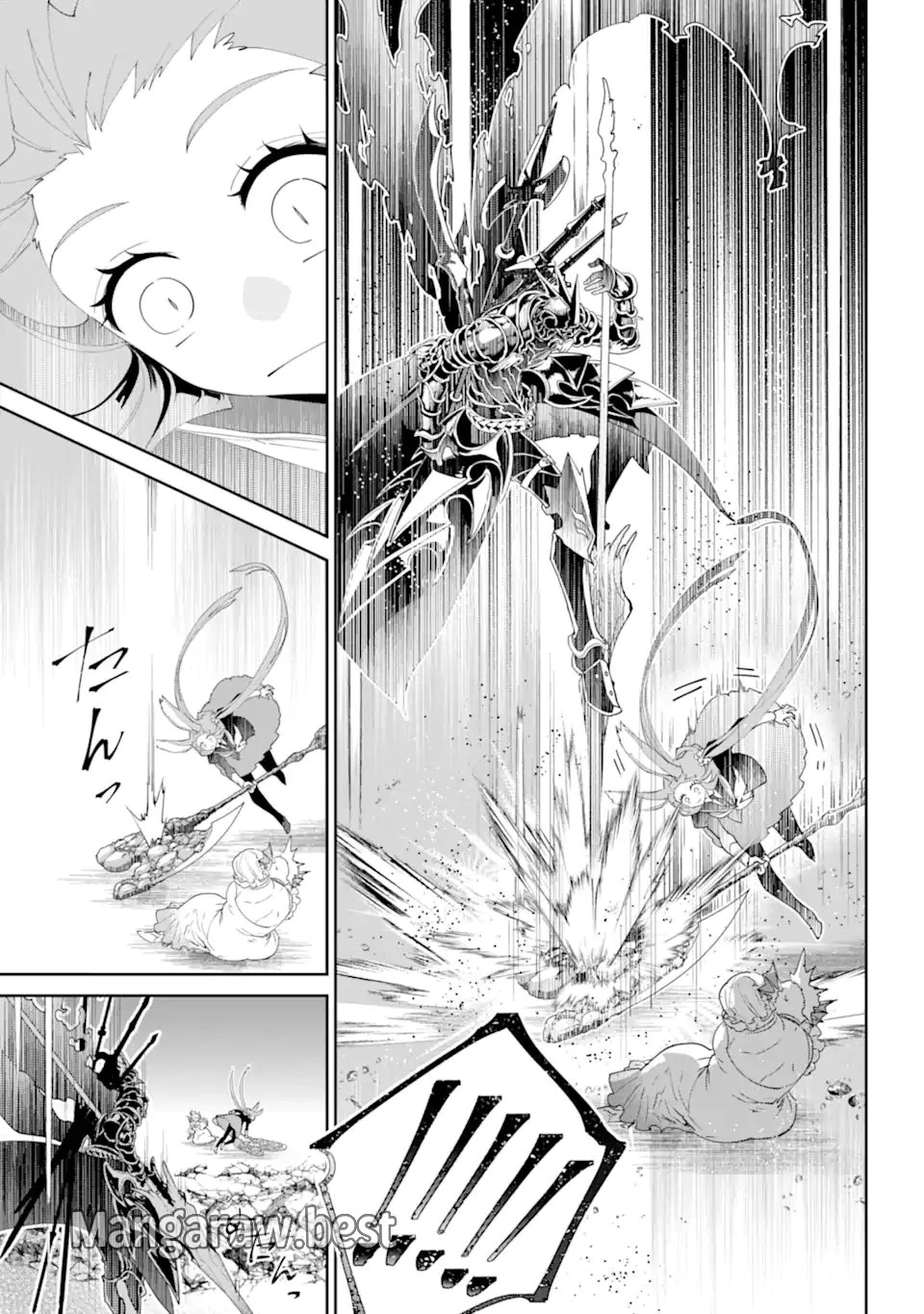 ファイナルファンタジー　ロスト・ストレンジャー 第58.1話 - 5