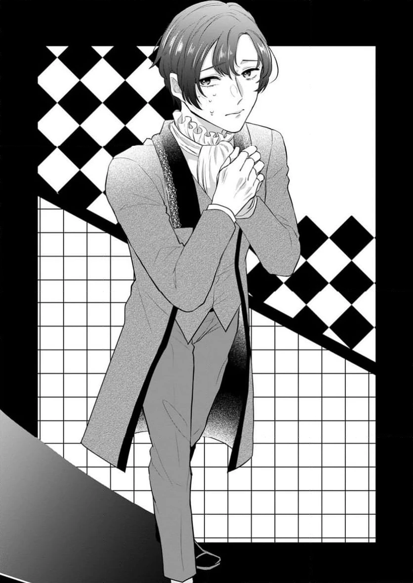 家族に役立たずと言われ続けたわたしが、魔性の公爵騎士様の最愛になるまで 第18.1話 - 3