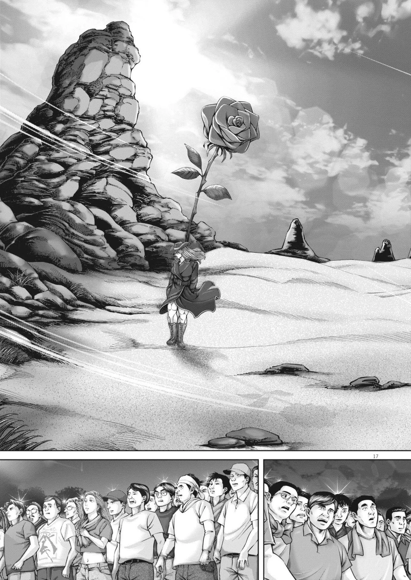 土竜の唄 第902.2話 - 17