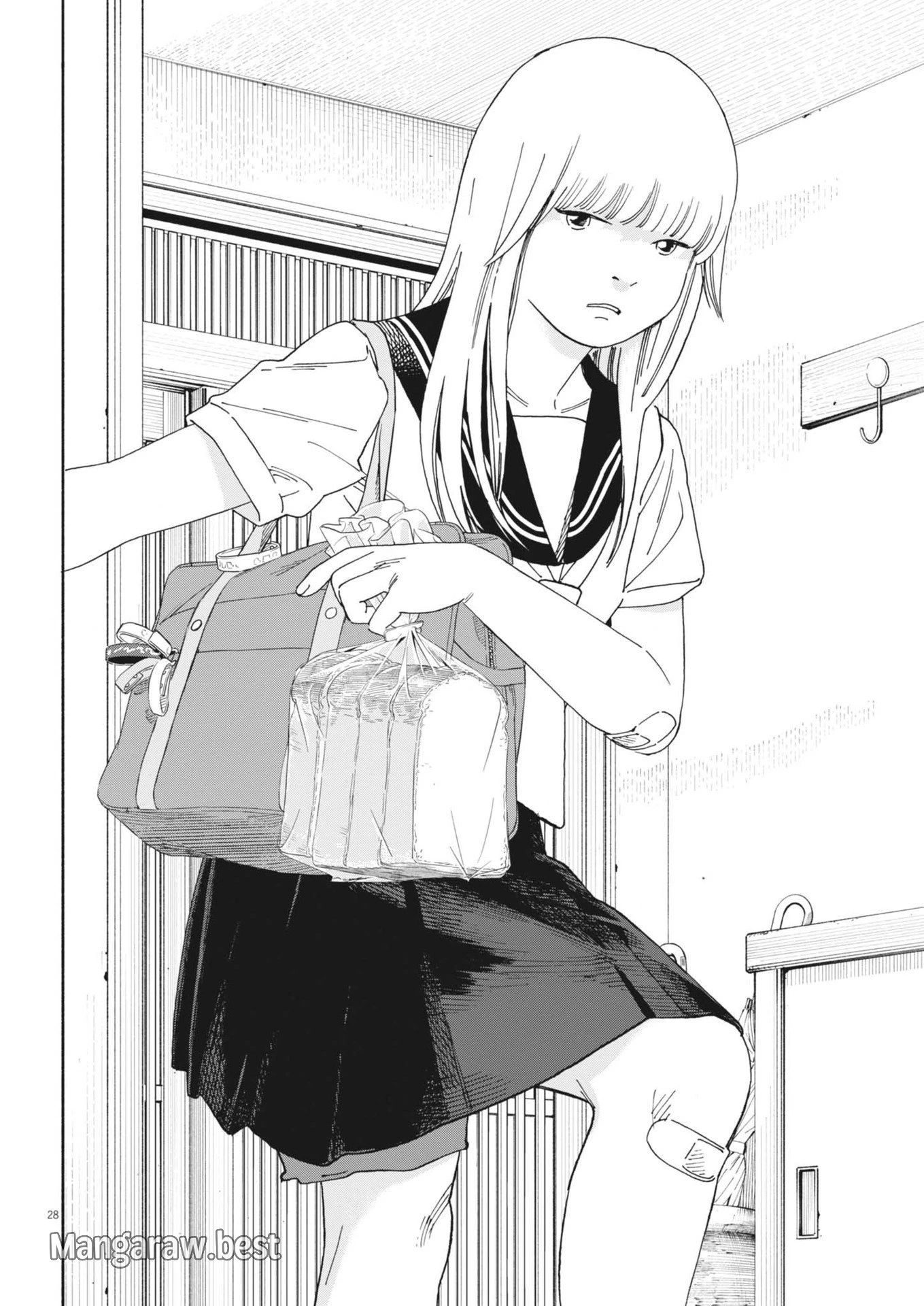 しすたれじすた 第2話 - 28