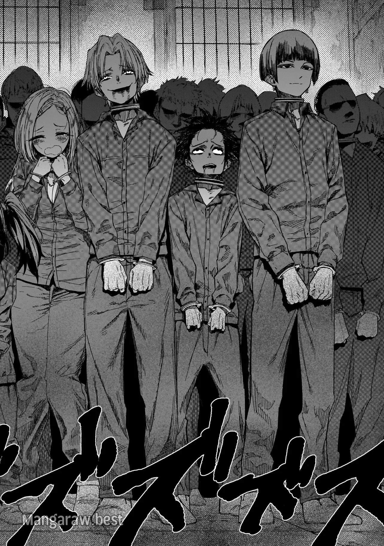 マンティコア-精神移行実験街- 第1話 - 7