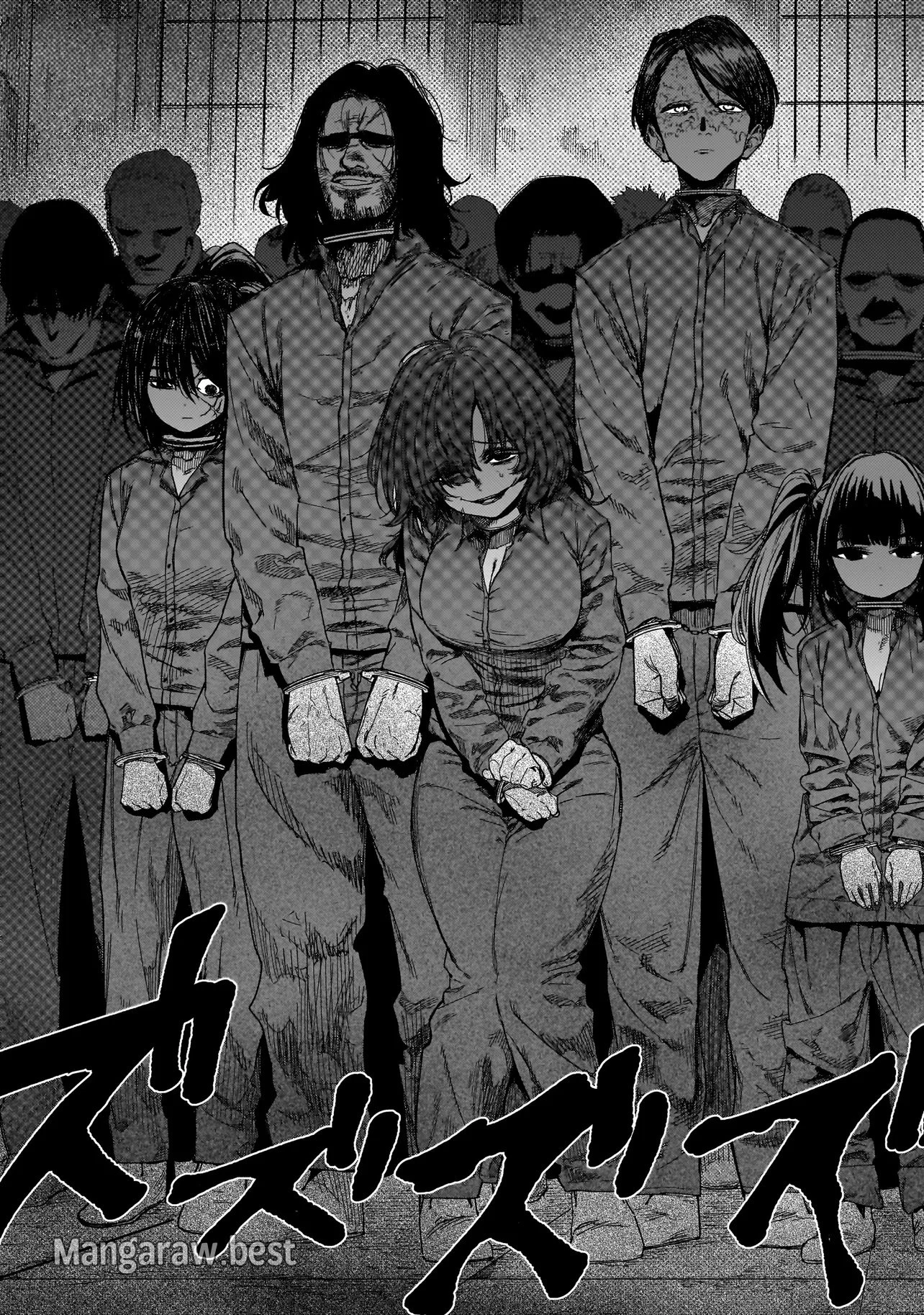 マンティコア-精神移行実験街- 第1話 - 8