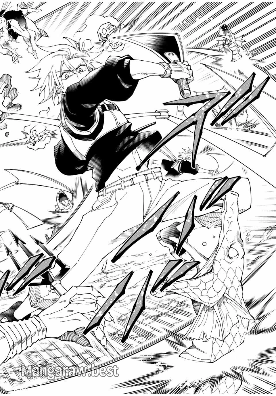 四刀流の最強配信者～ 第4話 - 16