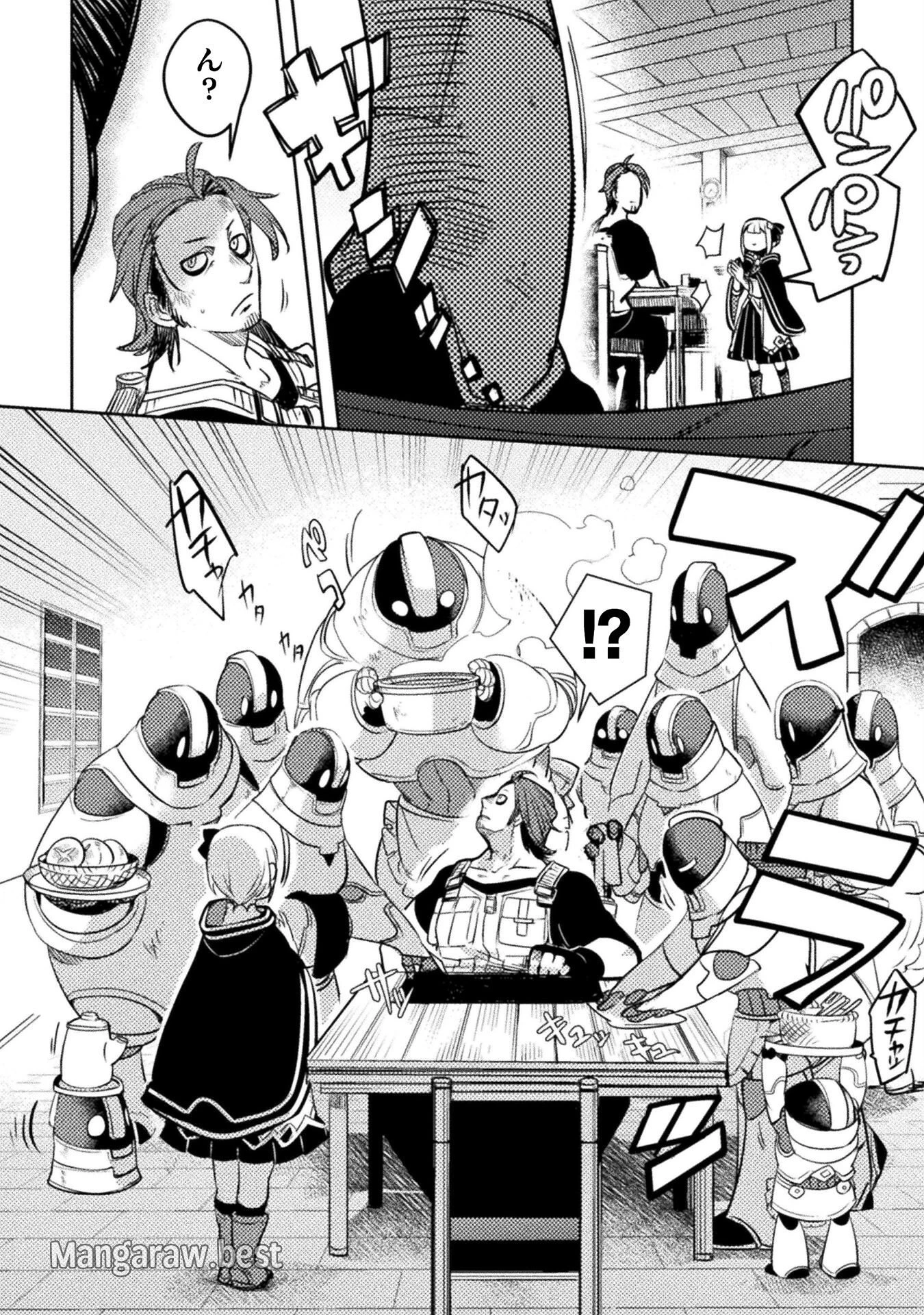 爆弾魔な傭兵、同時召喚された最強チート共を片っ端から消し飛ばす 第2話 - 16