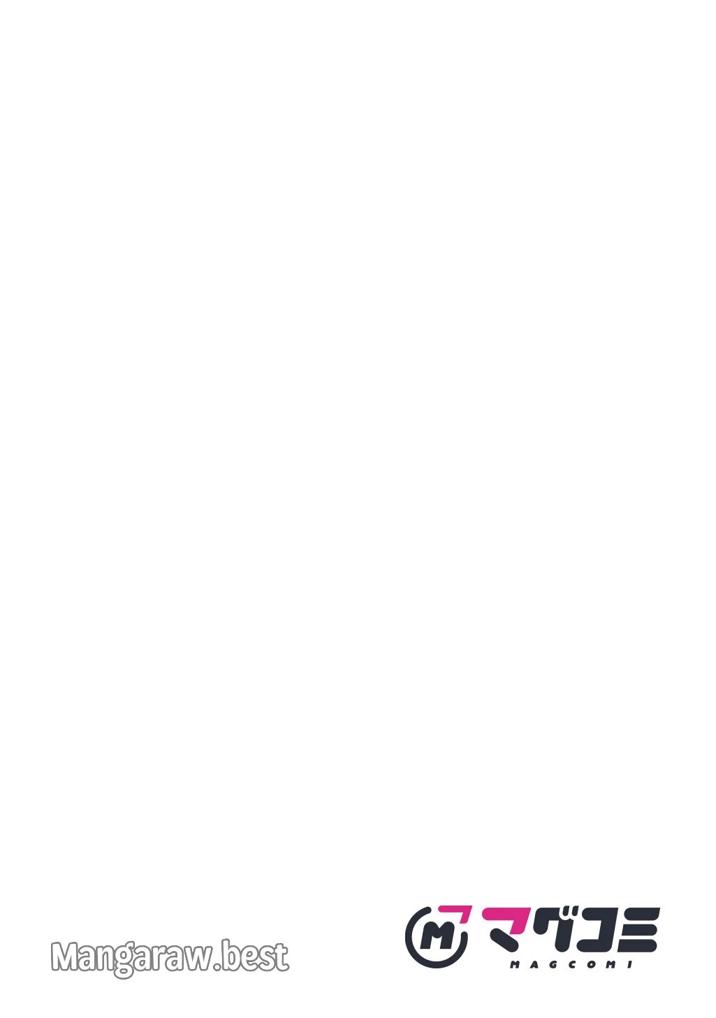 王太子に婚約破棄されたので、もうバカのふりはやめようと思います 第26話 - 4