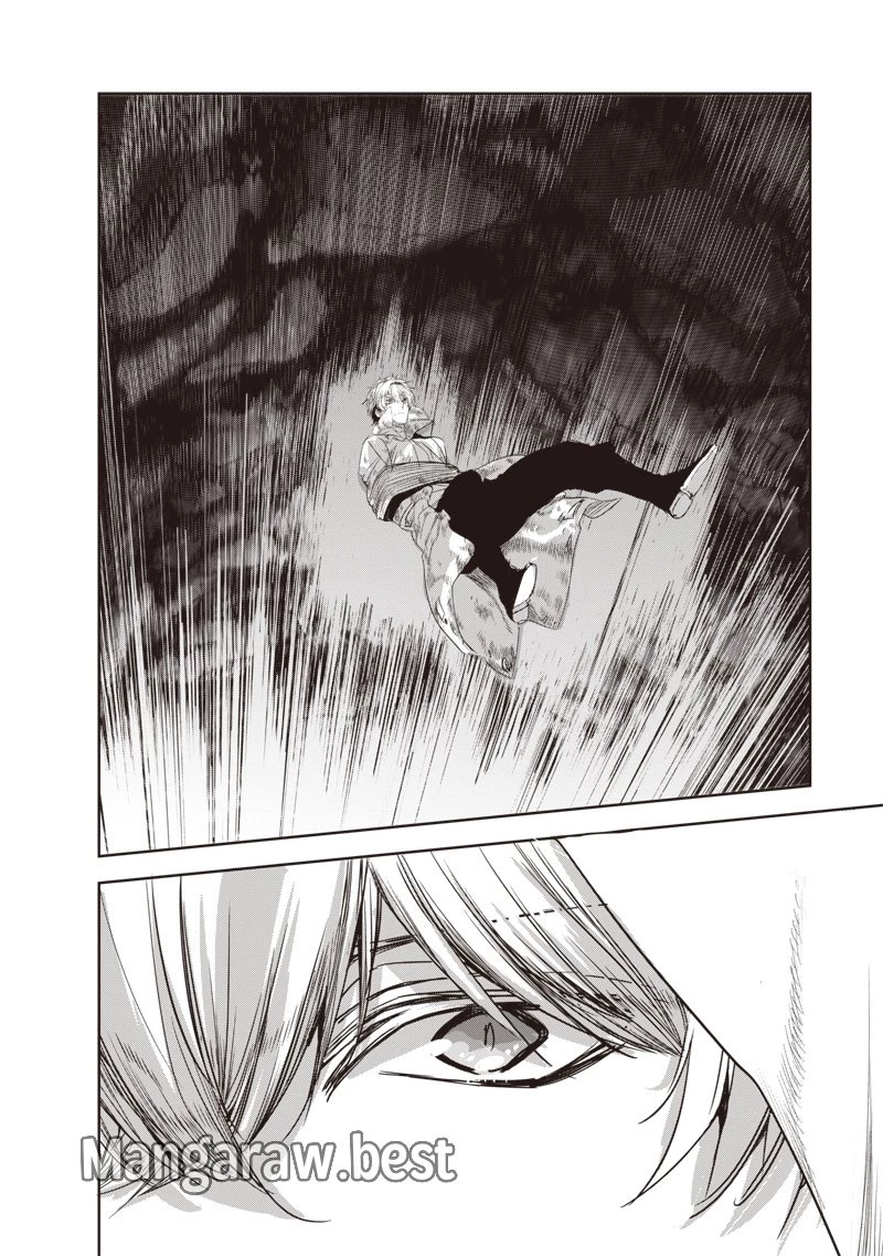 濡れ衣で追放された最強解呪士、幻の古代王国を再興させて無双する〜呪破の王と奈落の姫〜 第8話 - 18