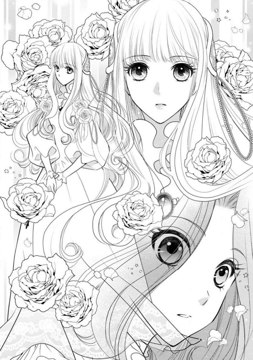 真実の愛を見つけたと言われて婚約破棄されたので、復縁を迫られても今さらもう遅いです！ 第18.1話 - 5