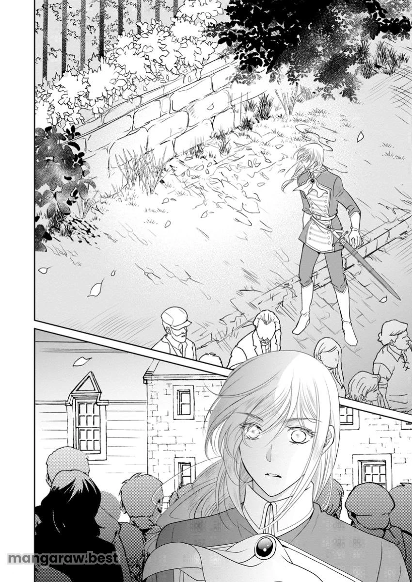 真実の愛を見つけたと言われて婚約破棄されたので、復縁を迫られても今さらもう遅いです！ 第26.2話 - 1