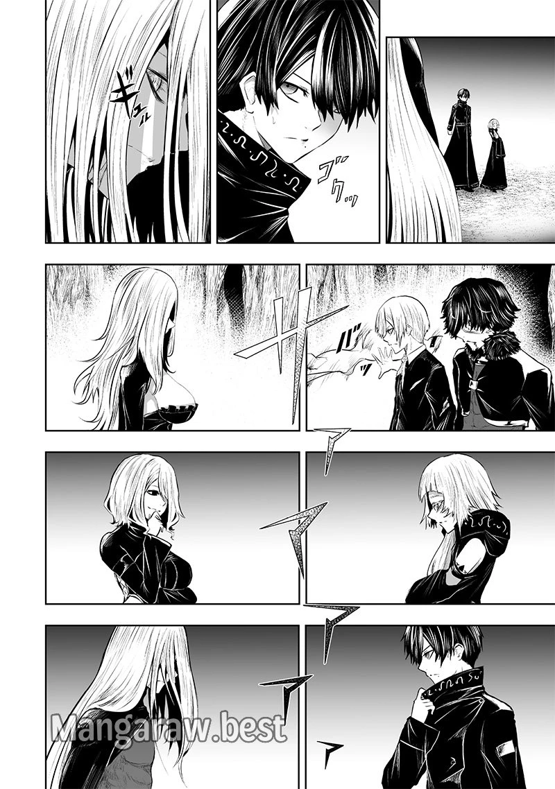 俺だけ不遇スキルの異世界召喚叛逆記～最弱スキル【吸収】が全てを飲み込むまで～ 第95話 - 14