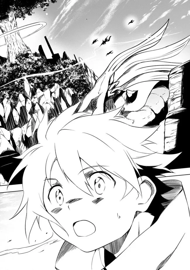 「雑魚には鍛冶がお似合いだwww」と言われた鍛冶レベル9999の俺、追放されたので冒険者に転職する ～最強武器で無双しながらギルドで楽しく暮らします～ 第10.1話 - 10