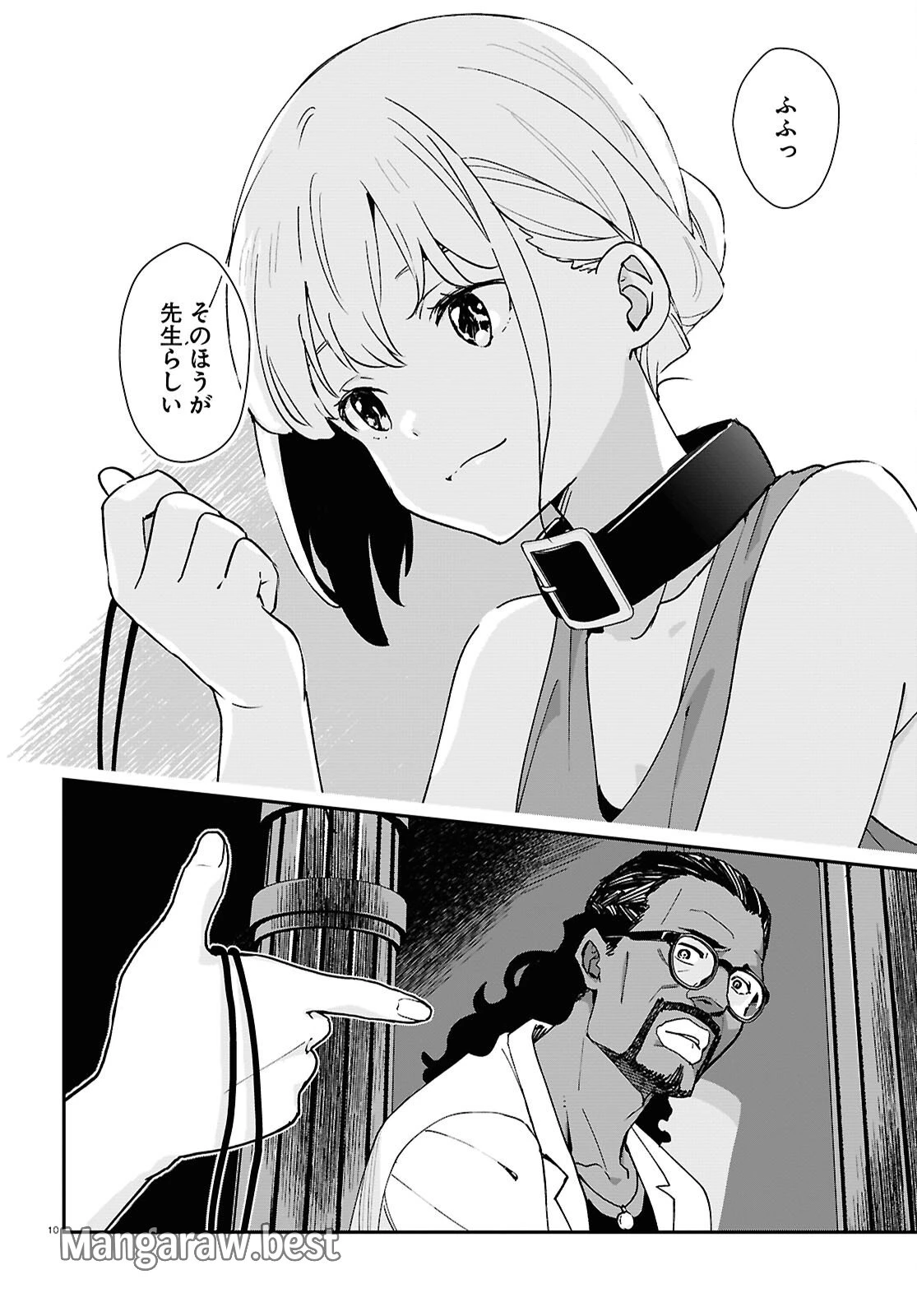 リコリス・リコイル 第26話 - 10