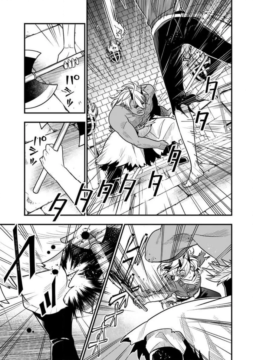 殺されたらゾンビになったので、進化しまくって無双しようと思います 第3.1話 - 10