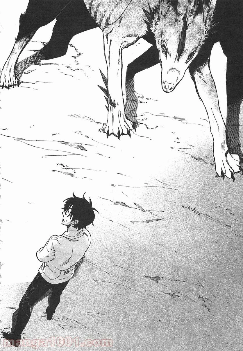 THE NEW GATE ザ・ニュー・ゲート 第8話 - 26