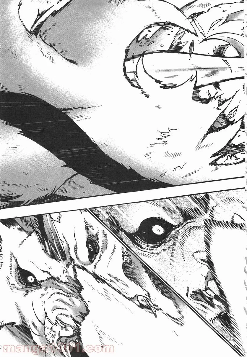 THE NEW GATE ザ・ニュー・ゲート 第9話 - 19