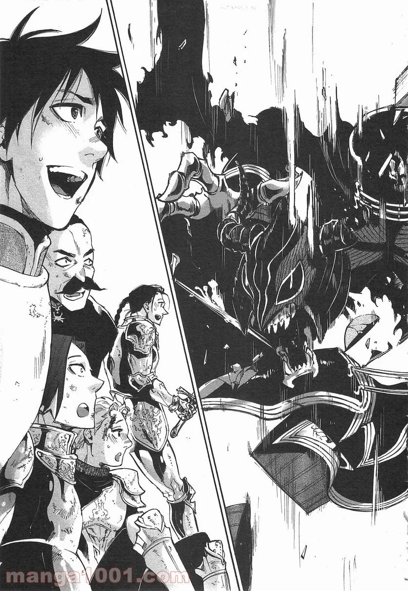 THE NEW GATE ザ・ニュー・ゲート 第13話 - 15