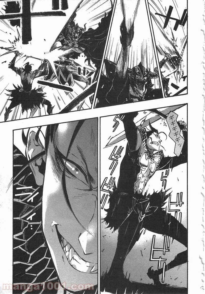 THE NEW GATE ザ・ニュー・ゲート 第13話 - 29