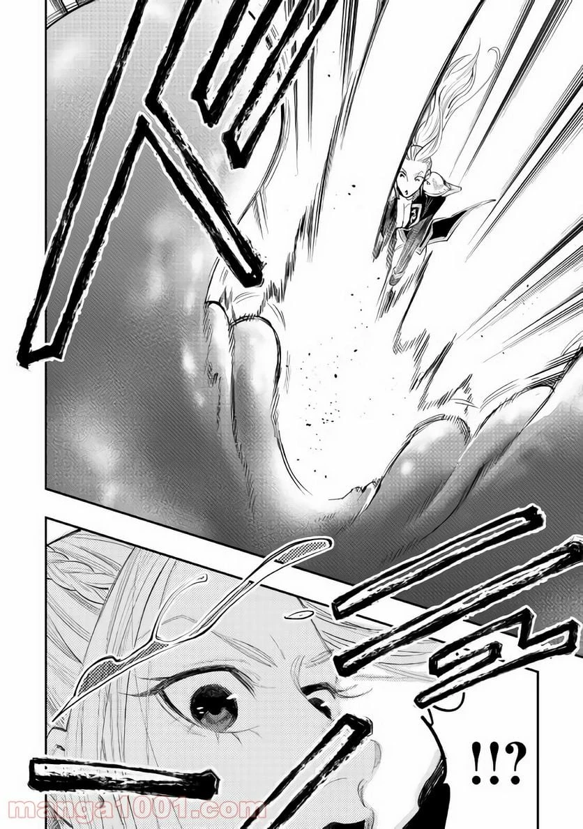 THE NEW GATE ザ・ニュー・ゲート 第42話 - 22