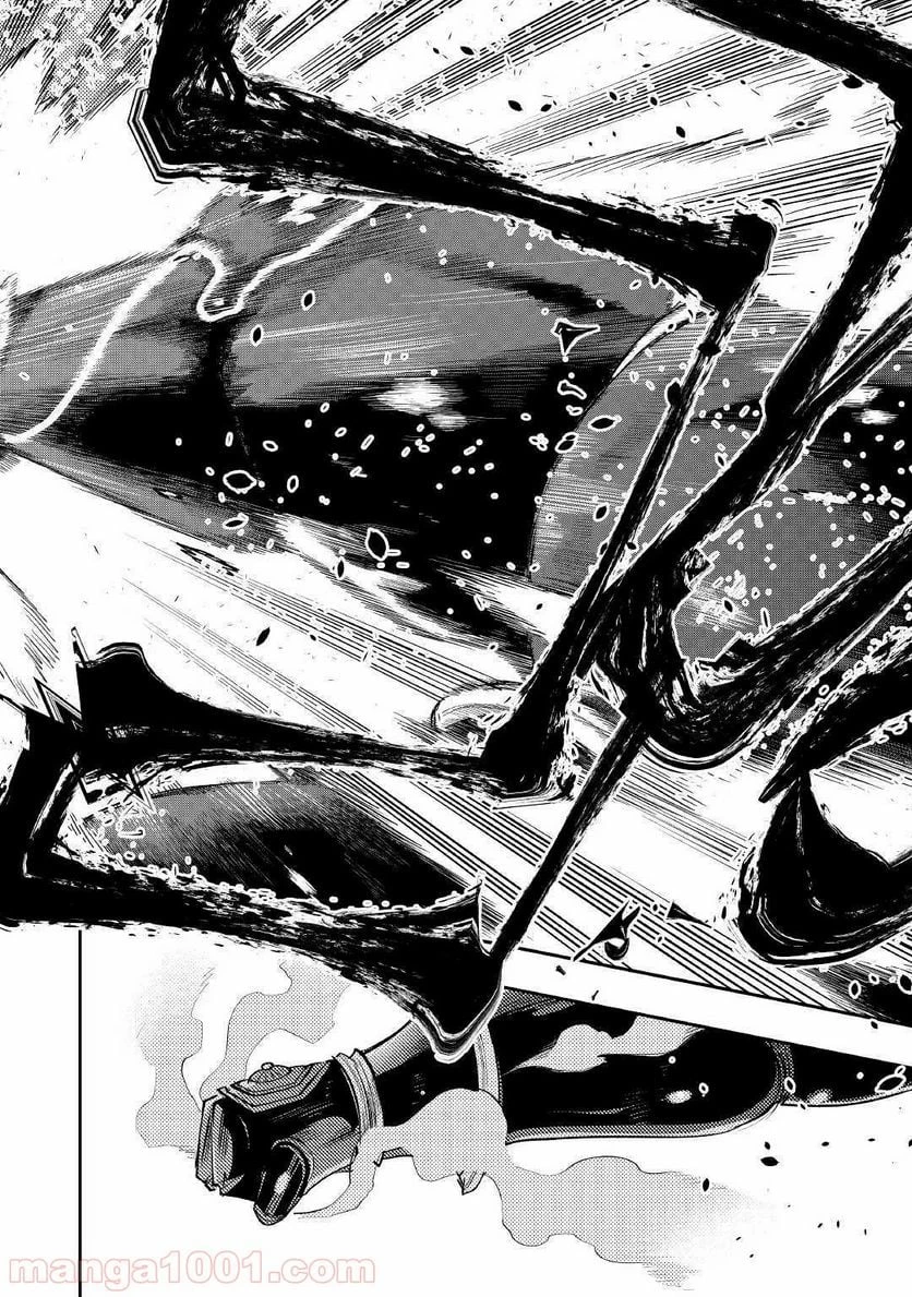 THE NEW GATE ザ・ニュー・ゲート 第55話 - 4