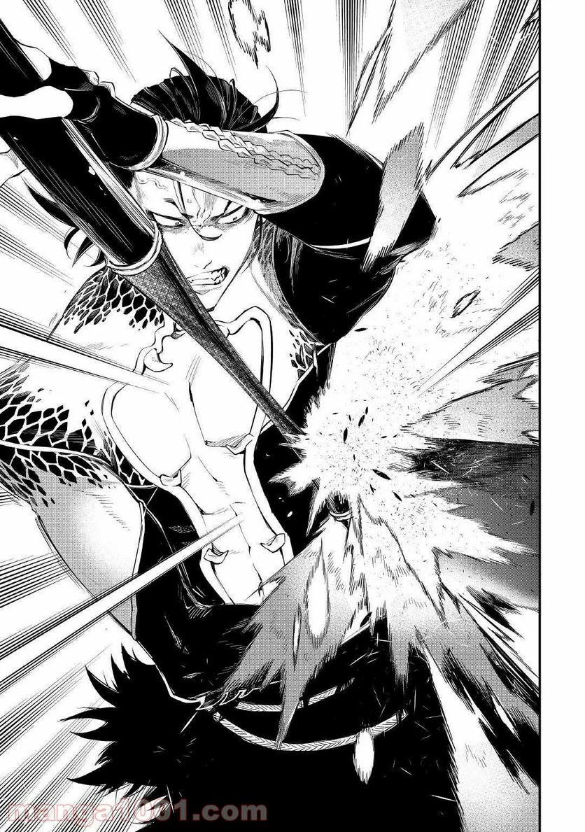 THE NEW GATE ザ・ニュー・ゲート 第65話 - 5